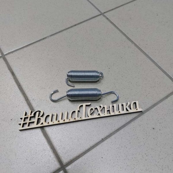 Пружина регулятора зазора тормозных колодок L1 А3842 (пружина трещетки)