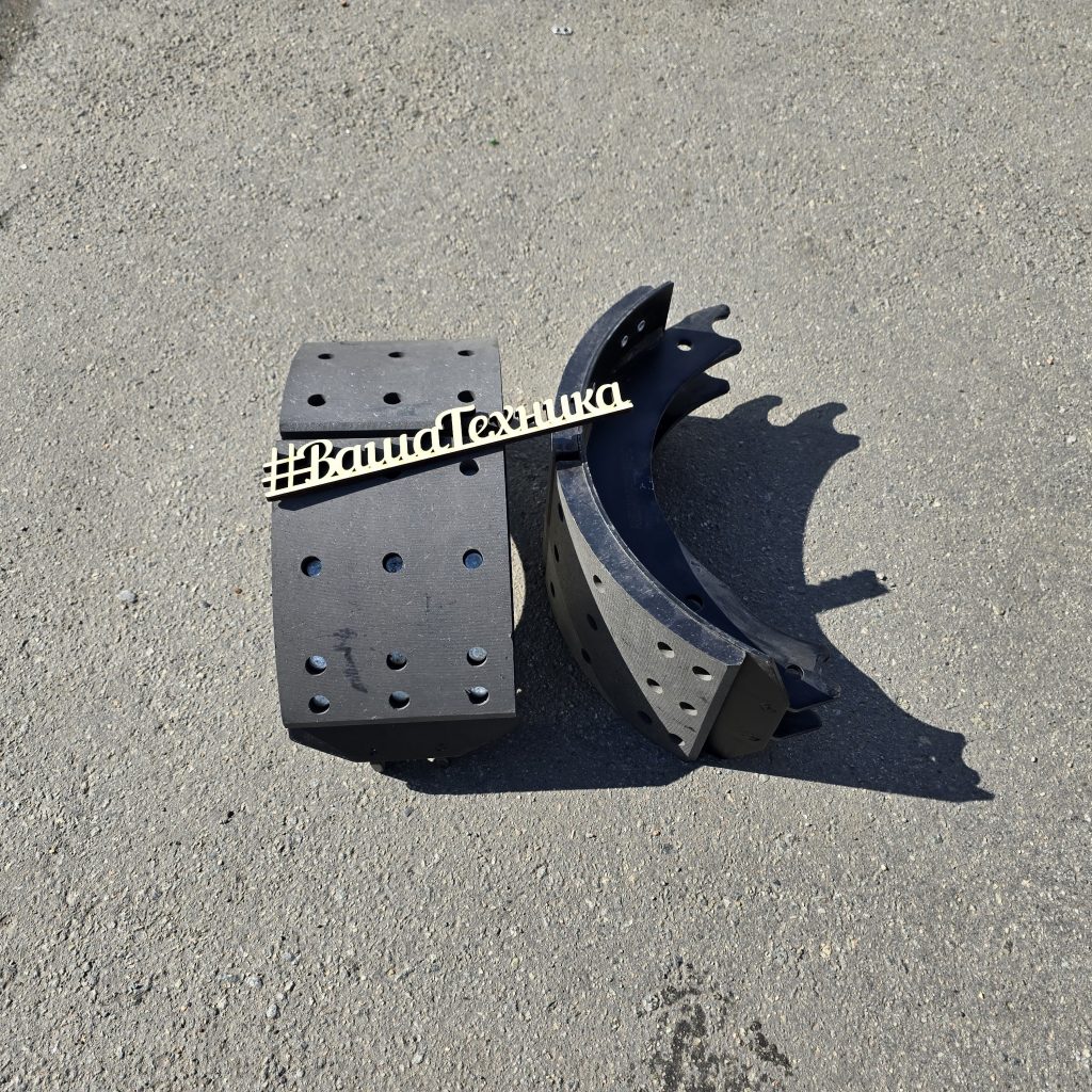 Колодка тормозная в сборе с накладками L1 8 тонн A0850