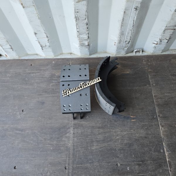 Колодка тормозная в сборе с накладками оси L1 12 тонн А3830