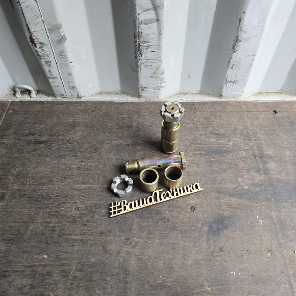 Палец реактивной штанги в сборе 99858-2919030 - 94161-2919030 длина 160 мм