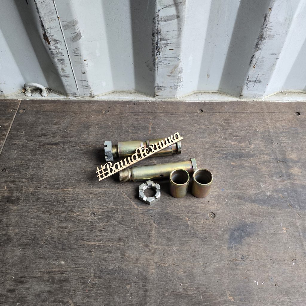 Палец реактивной штанги в сборе 313-2919030 - 94161-2919030-10 длина 200 мм