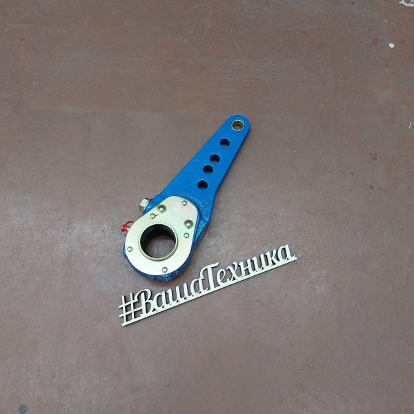 Рычаг регулировочный оси L1 мелкий шлиц механический (трещетка) А3820