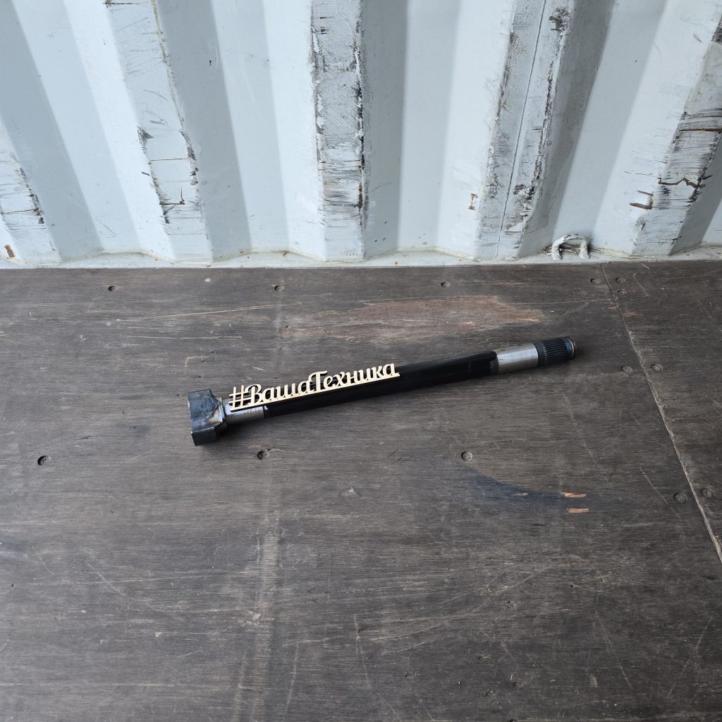 Вал кулачковый левый СЗАП, L1 A3816 12 тонн 8 тонн