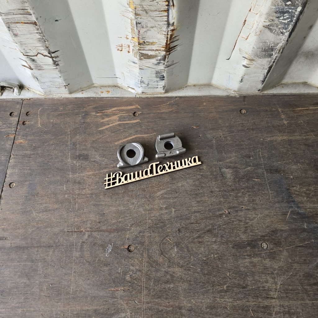 Прижим крепления колеса 771Б-3107044