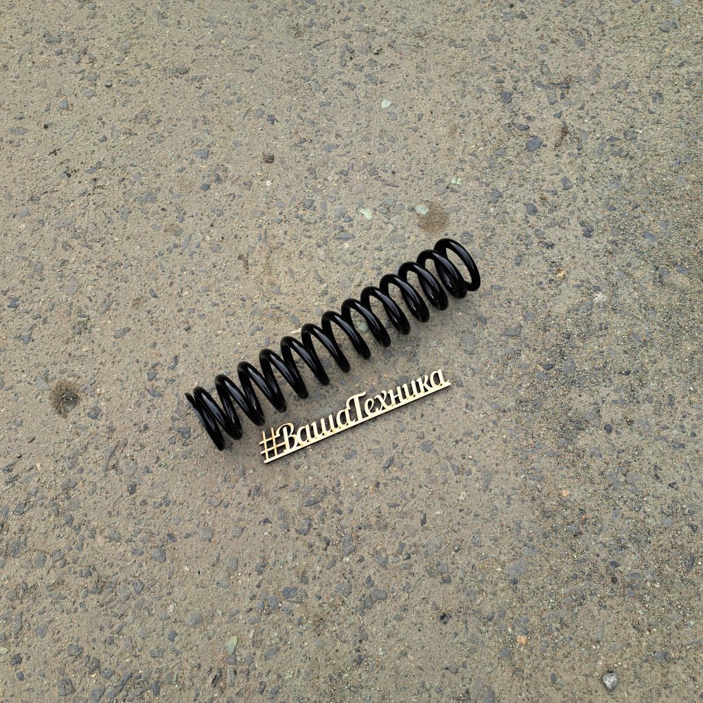 Пружина трапов внутренняя 93853-8525071 (12х80х377)