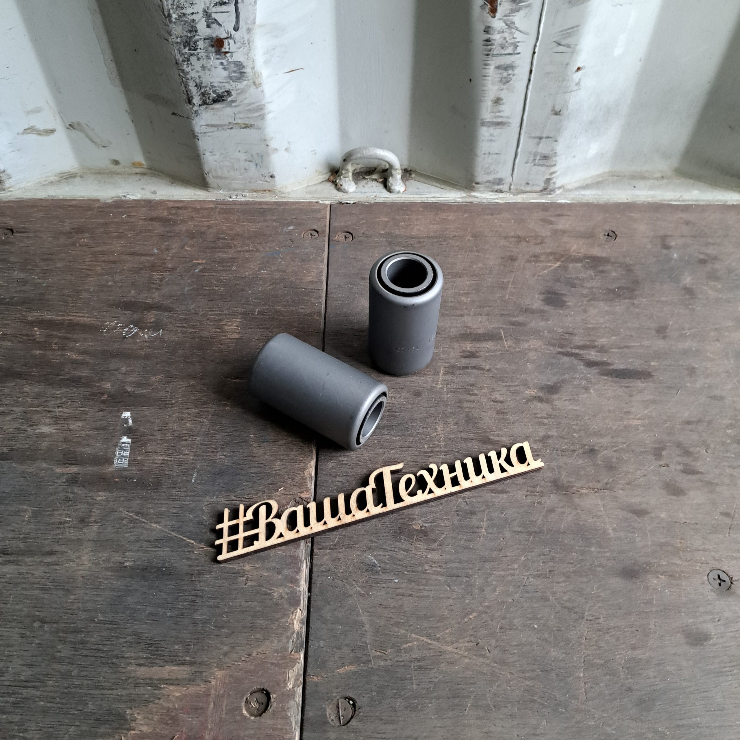 Сайлентблок полурессоры GIGANT 30x57х102 мет-рез-мет 700196005 Сайлентблок полурессоры GIGANT 30x57х102 мет-рез-мет 700196005