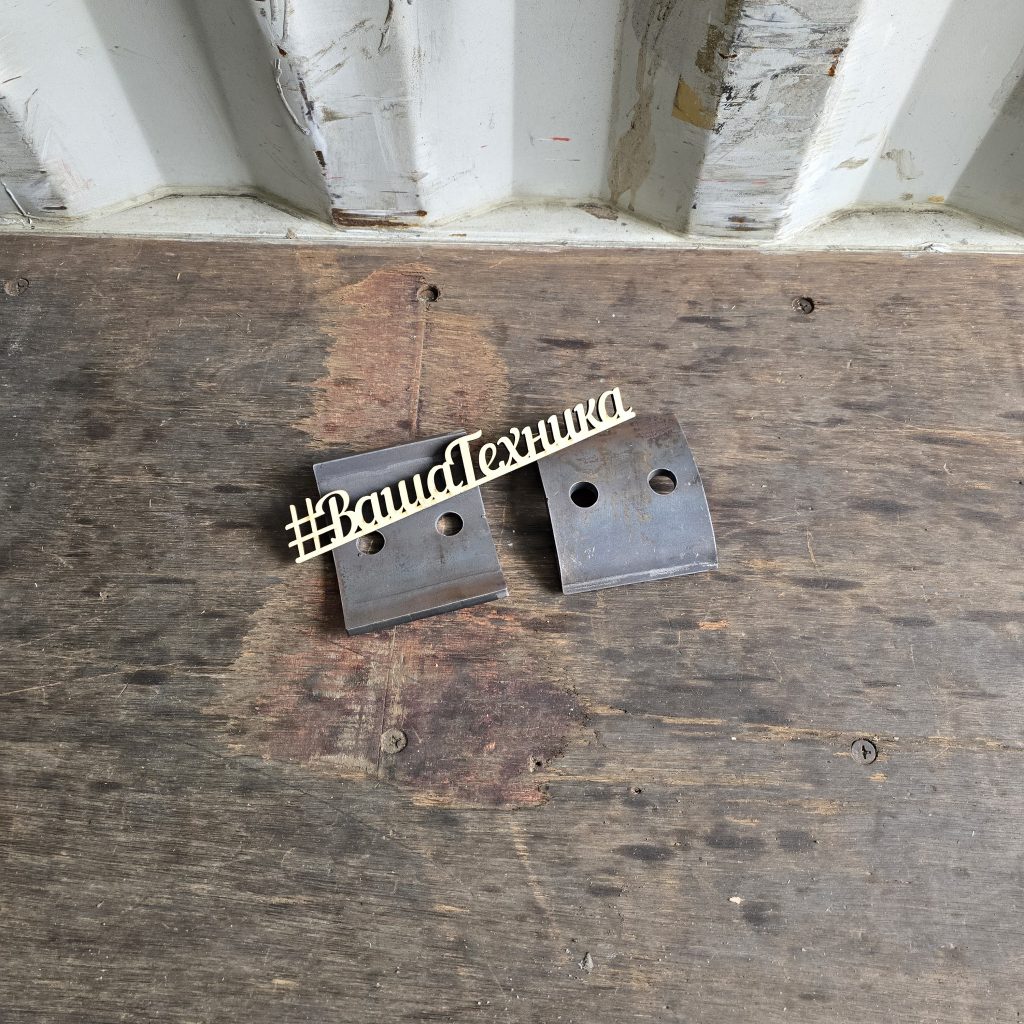 Площадка вкладыша (скоба) рессоры ЧМЗАП, Политранс 99858-2918018 (1)