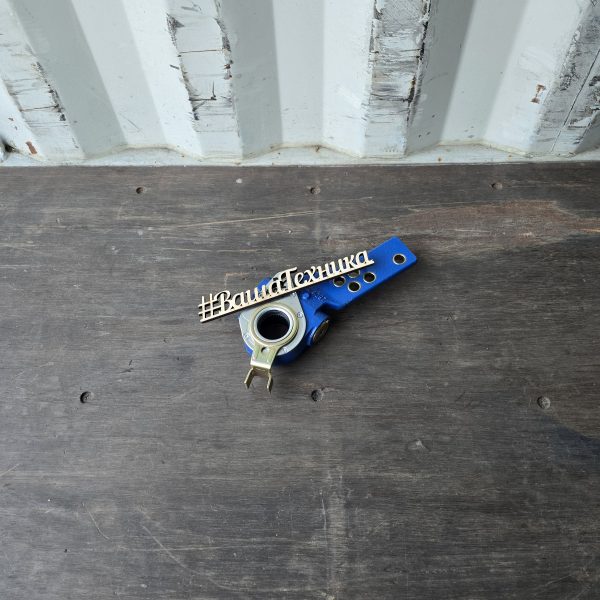 Рычаг регулировочный оси L1 A3820B (автомат)