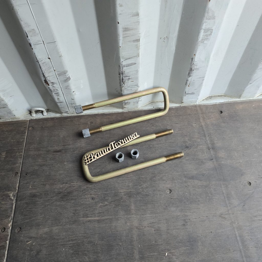 Стремянка рессоры в сборе 99858-2912408 - 94161-2912408 ЧМЗАП, Политранс длина L=355 мм