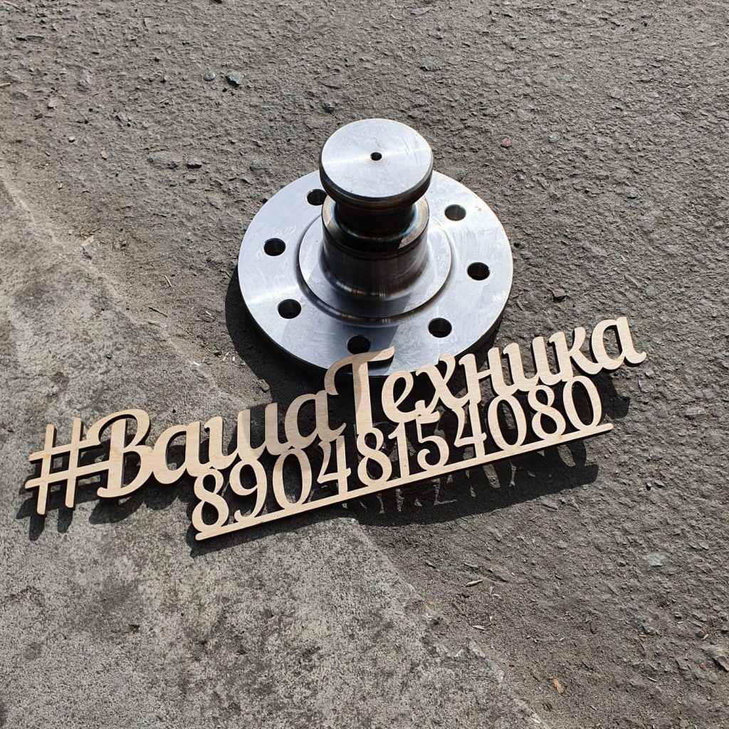 Шкворень 2 дюйма тарелка на 200 мм НЕФАЗ 9674-2704042 (без болтов)